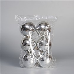 Ёлочные игрушки «Винтажный глянец», шары новогодние, набор 6 шт., d=8 см, серебристый