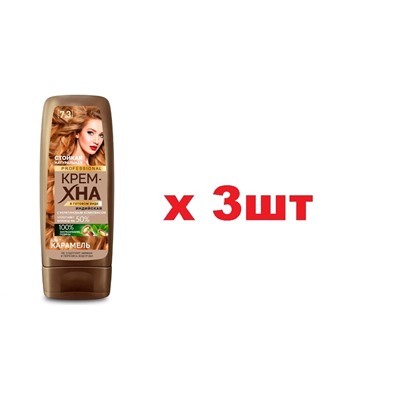 Fito color Крем-хна Индийская для волос 7.3 Карамель 140мл 3шт