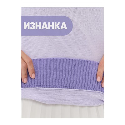 Джемпер NEWVAY, 1051500