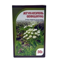 Жгун-корень книдиум плоды 50 гр.