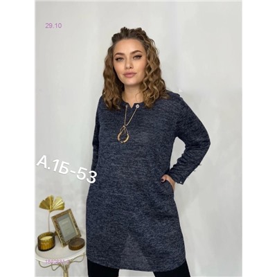 Кофта 1840881-2