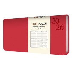 Планинг карманный 2026 г. 128 стр. "Soft Touch. Ягодный" иск.кожа ПИКСТ266404 Эксмо