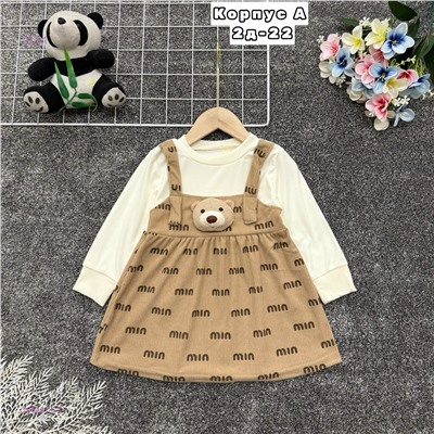 платье 2054871-3