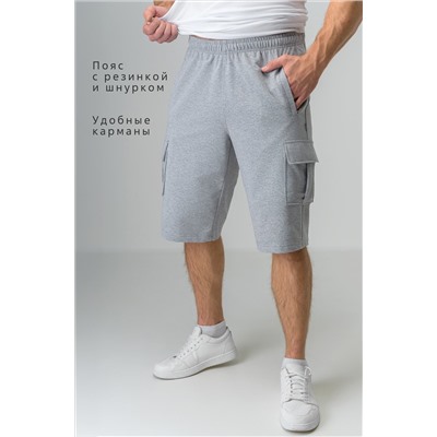 Мужские шорты из футера Happyfox