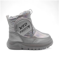 Дутики зимние В6063-28 серебро