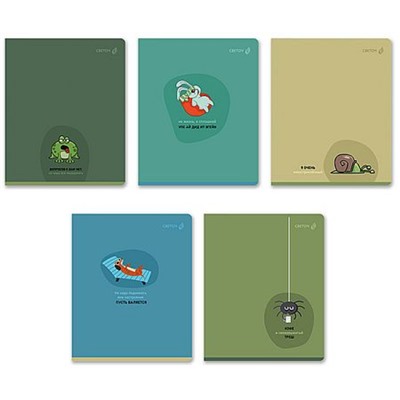 Тетрадь  96л линия "Вопросов нет" Т208 01537 SVETOCH