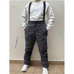 Комбинезон 1851606-1