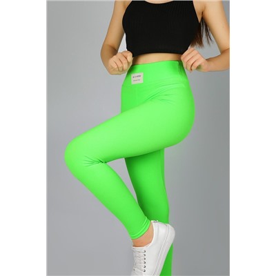 Лосины SP8233/1 НАТАЛИ, 1035012