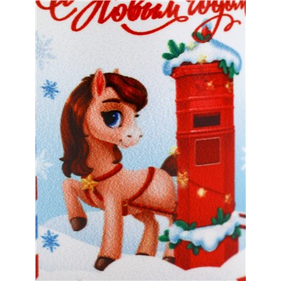 Кружка новогодняя керамическая «Исполнения желаний», лошадь, 320 мл