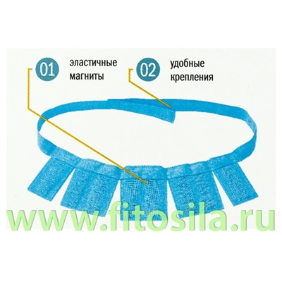 Повязка медицинская с эластичными магнитами шейно-грудного отдела ПМШ-01 "Биомаг"