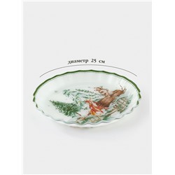 Блюдо новогоднее сервировочное Доляна «Зверьки в лесу», d=25 см, стекло, белое, зелёное