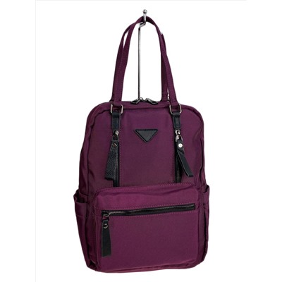 Женская сумка - рюкзак из текстиля, цвет фиолетовый