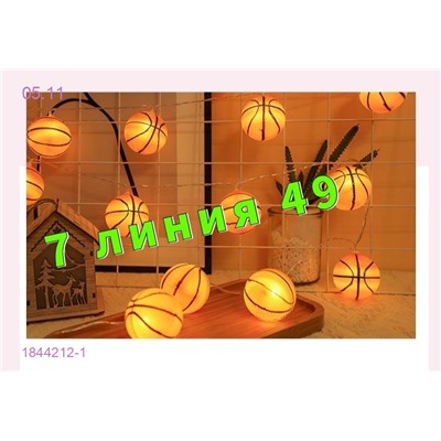 Новогодний гирлянды 1844212-1