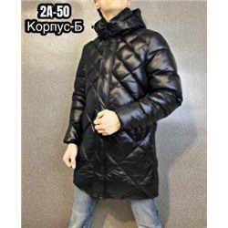 Куртка #22001477