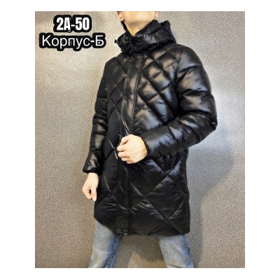 Куртка #22001477