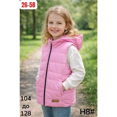 жилет 2060100-1