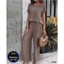 Костюм #22874206