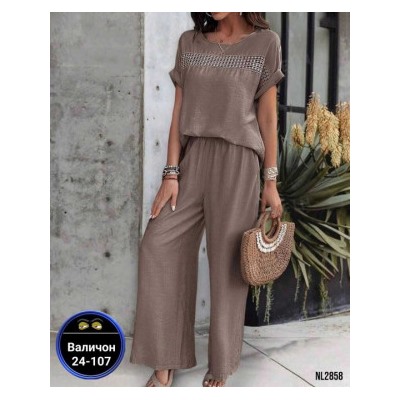 Костюм #22874206