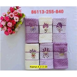 Полотенце #23030719