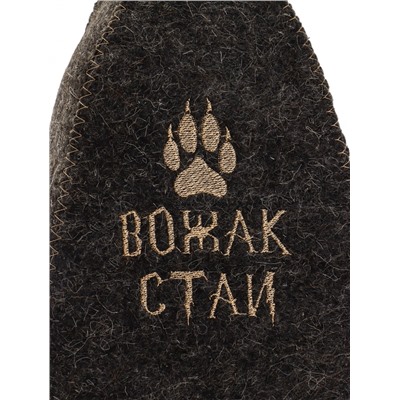 Шапка для бани и сауны с вышивкой «Вожак стаи», полиэфир 70%, шерсть 30%, серая, «Добропаровъ»