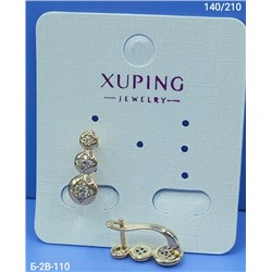 Серьги #22871960