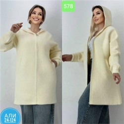 Кардиган #23054128