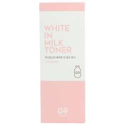 G9skin, Тонер White In Milk, 300 мл