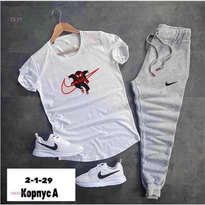 костюм 1848270-2