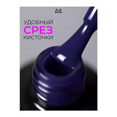 Manita Professional Гель-лак для ногтей с термоэффектом / THERMO №07, синий космос, 10 мл KRISTALLER, 1111078