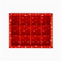 Коробка под 12 конфет с ячейками «Новогодние сюжеты», 14.5×18.5×3 см