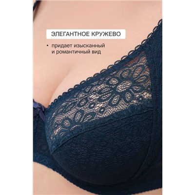 Бюстгальтер 2808 OLIVIA НАТАЛИ, 1199670