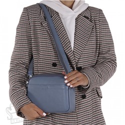 Сумка женская кожаная 8080NN blue Natale Navetta