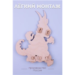 Ключница деревянная GL1214 НАТАЛИ, 951180