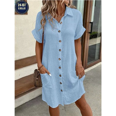 Платье #23056386