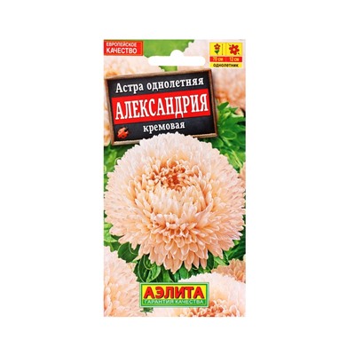 Набор семян цветов Астра