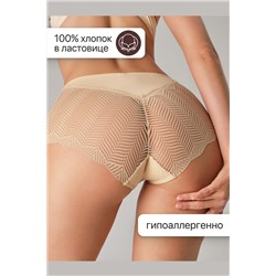 Набор трусов OIRO 0208 кружевные 46-60 3 шт