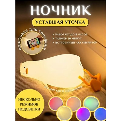 Светильник #23089895