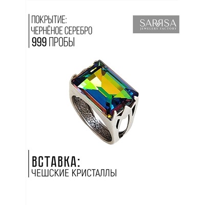 Кольцо "Бонапарт "