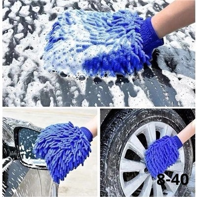 Блеск #23033520