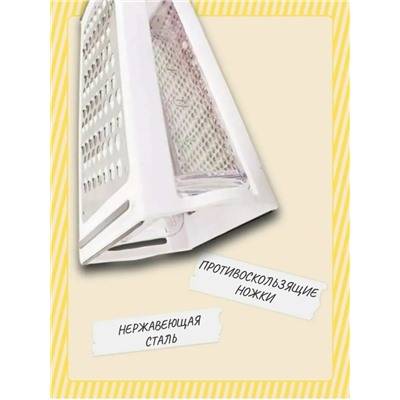 Терка #23105429