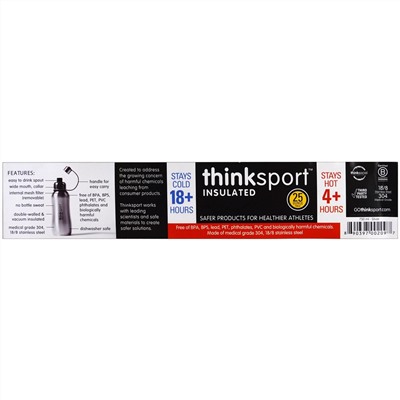 Think, Thinksport, герметичная спортивная бутыль, серебро, 25 унций (750 мл)