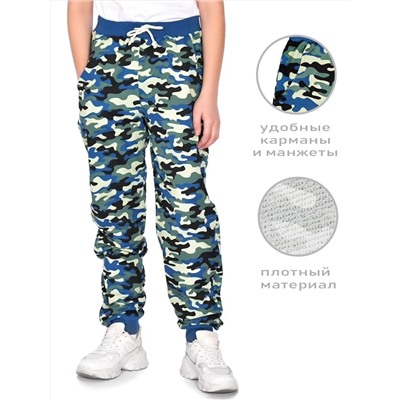 Bonito Брюки BK1552B