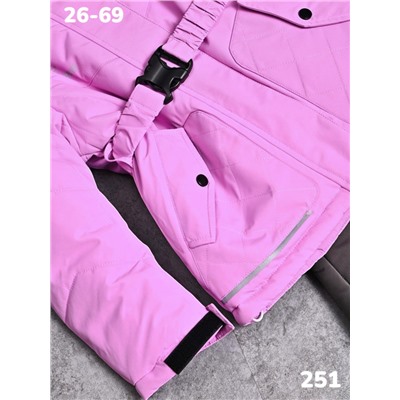 Костюм 251 розовый