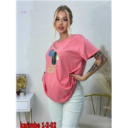 Футболка 1975570-5