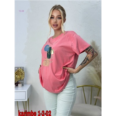 Футболка 1975570-5