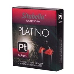 Стимулирующая насадка с шипиками по бокам Platino  Тайфун