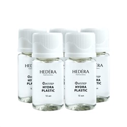 Hedera Professional Филлер для восстановления поврежденных, пористых, сухих волос / HYDRA PLASTIC, 10 мл x 10 24355