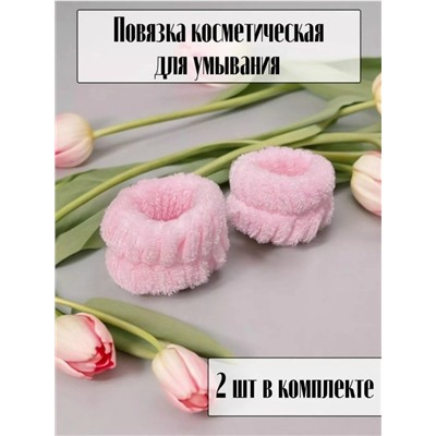 Комплект #23041889