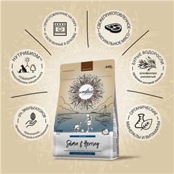 Сухой корм CRAFTIA NATURA для щенков средних и крупных пород из лосося и сельди 640 г