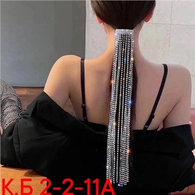 Заколка для волос #22993626